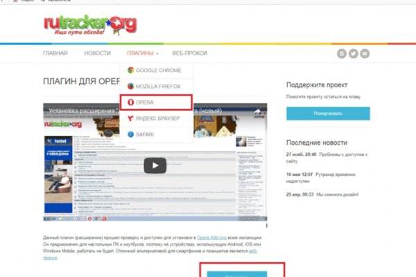 Кракен дарк оригинал ссылка