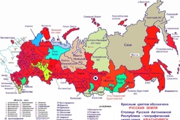 Что такое кракен магазин