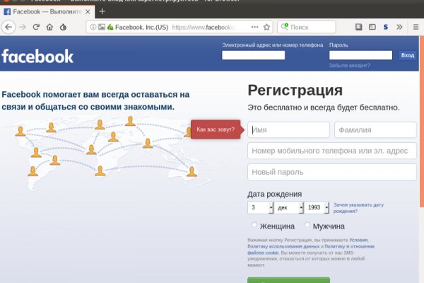 Кракен сайт ссылка kraken dark link