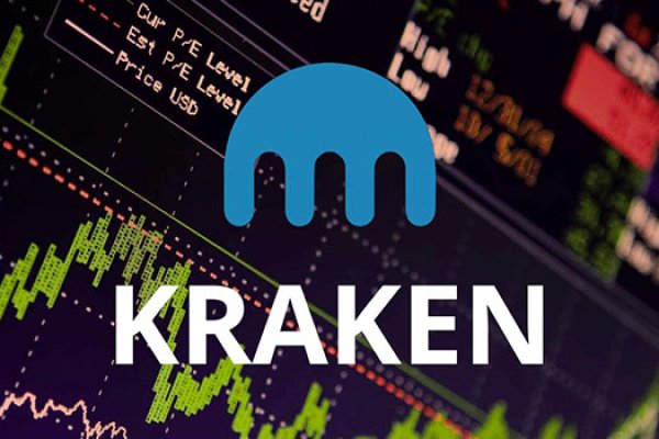 Kraken at17