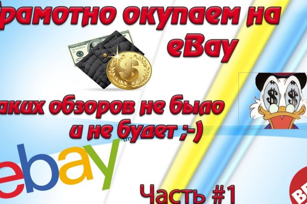 Кракен маркетплейс ссылка телеграмм