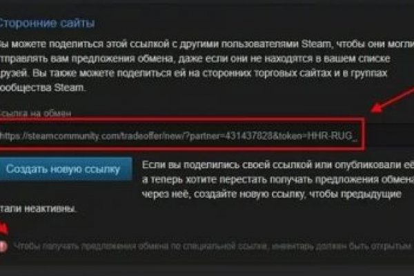 Что такое кракен в даркнете