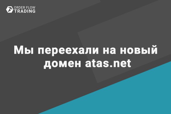 Кракен площадка зеркало