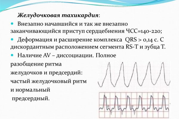 Купить наркотики москва