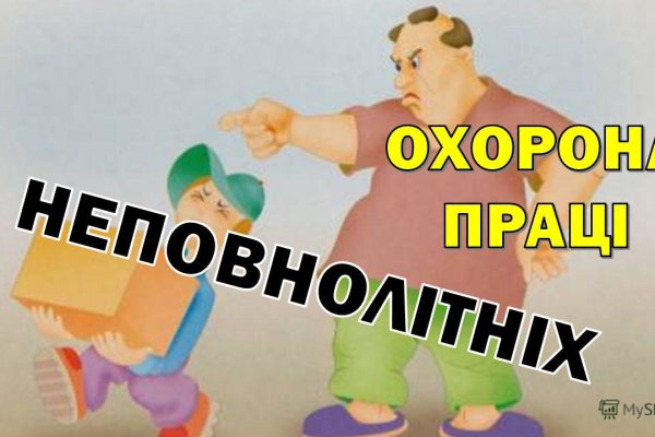 Кракен даркнет рабочая ссылка