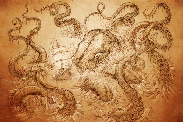 Маркетплейс кракен kraken