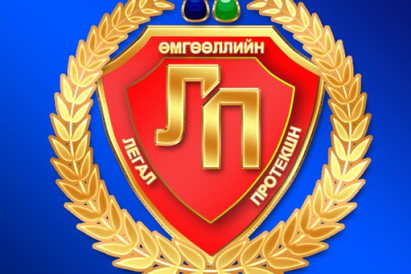 Кракен маркет свежие ссылки