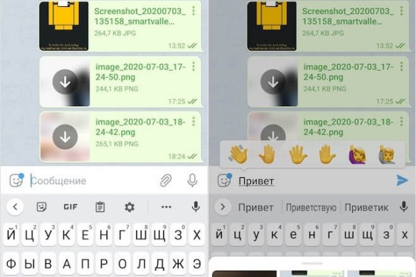 Кракен маркетплейс магазин