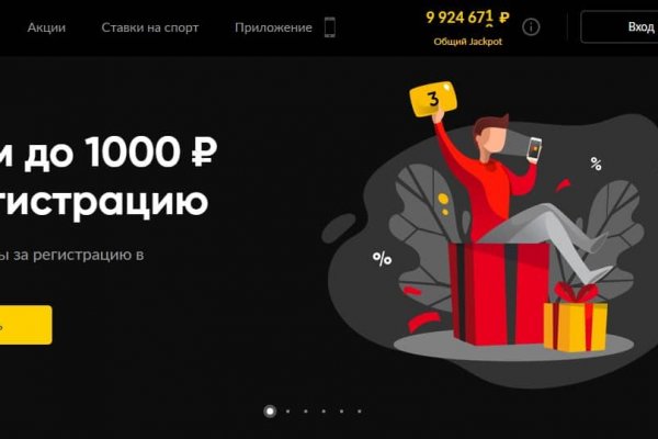 Ссылка кракен kraken torion net