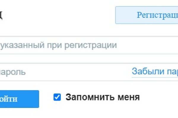 Кракен даркнет площадка ссылка