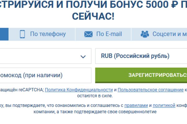 Рабочее зеркало кракен store