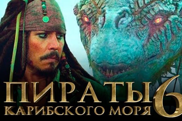 Кракен маркетплейс kr2web in