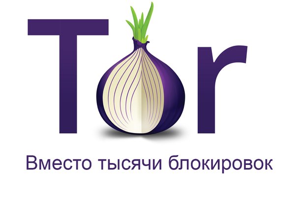 Нарко магазин кракен