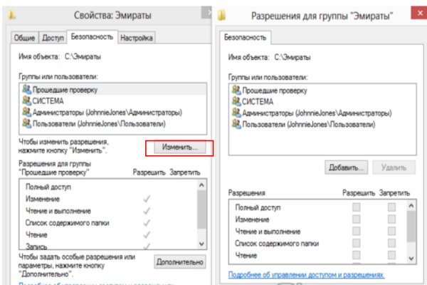 Кракен в россии наркотик