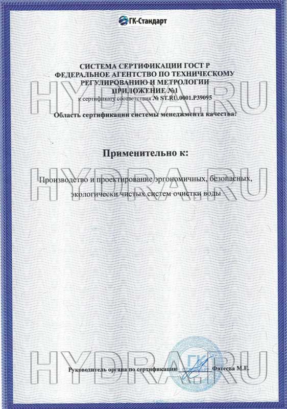 Сайт кракен рабочая ссылка