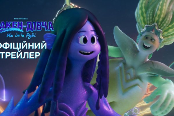 Вход в кракен чтобы купить меф
