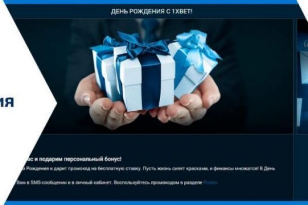 Кракен тор это