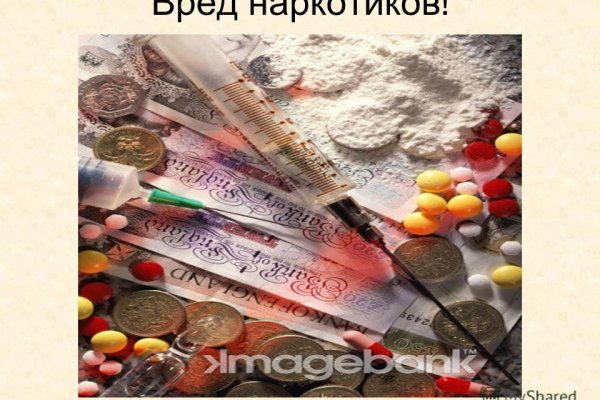 Что такое кракен в интернете